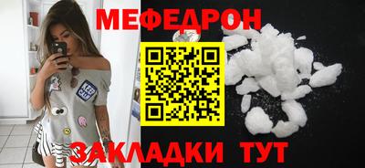 герыч Аргун