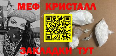герыч Аргун