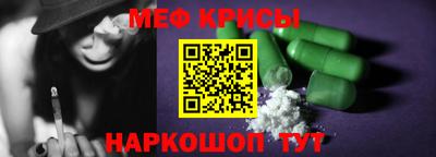 MDMA Premium VHQ Апшеронск