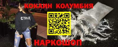 MDMA Premium VHQ Апшеронск