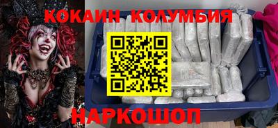 герыч Аргун