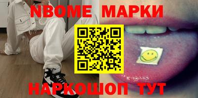 MDMA Premium VHQ Апшеронск