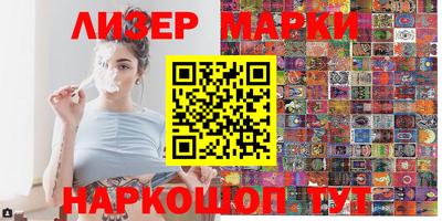 герыч Аргун