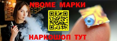 MDMA Premium VHQ Апшеронск