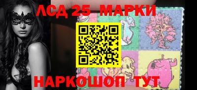 MDMA Premium VHQ Апшеронск
