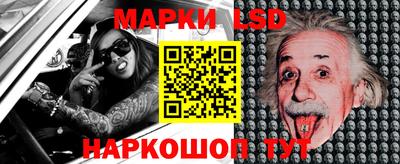 MDMA Premium VHQ Апшеронск