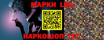 MDMA Premium VHQ Апшеронск
