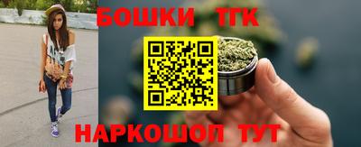 герыч Аргун