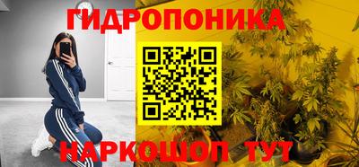 герыч Аргун