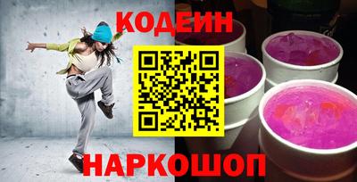 герыч Аргун