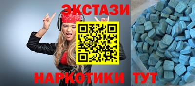 герыч Аргун