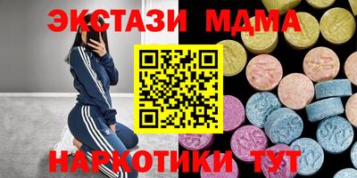 герыч Аргун