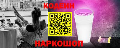 герыч Аргун