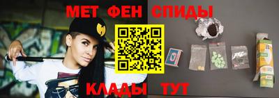 герыч Аргун