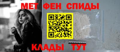 синтетический гашиш Апрелевка