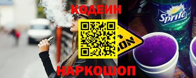 MDMA Premium VHQ Апшеронск