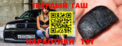 MDMA Premium VHQ Апшеронск