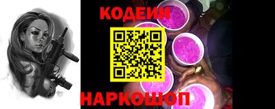 MDMA Premium VHQ Апшеронск