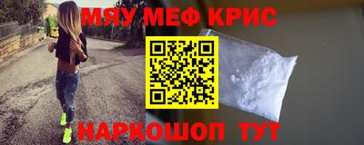 герыч Аргун