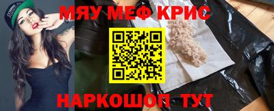 герыч Аргун